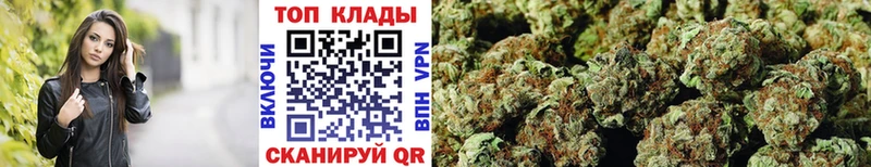 Хочу наркоту Донской БУТИРАТ  Бошки Шишки  APVP  Меф  Гашиш 