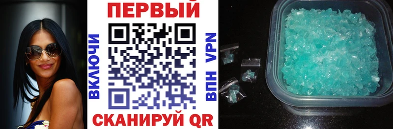 kraken ONION Донской АМФЕТАМИН 97% купить наркотик