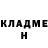 ГЕРОИН гречка buggger12