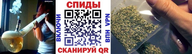 Бутират BDO  Донской 