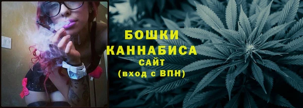 кокаин перу Богданович
