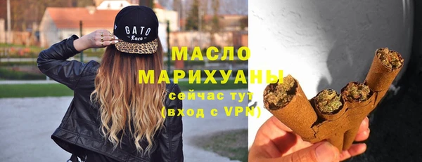 кокаин перу Богданович