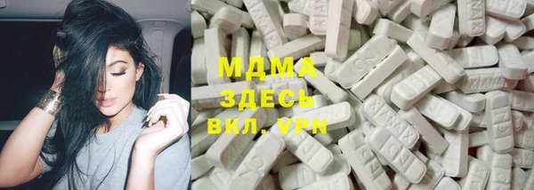 кокаин перу Богданович