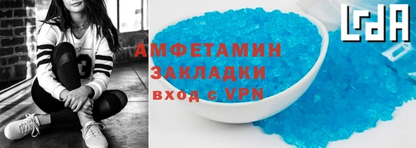 кокаин перу Богданович
