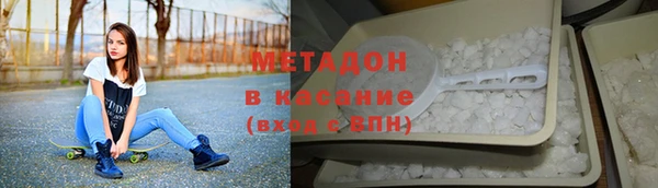 ECSTASY Богородицк