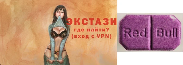 кокаин перу Богданович