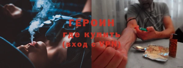 ECSTASY Богородицк