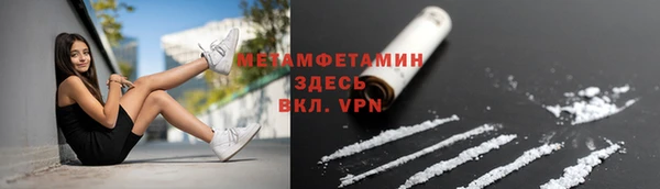 кокаин перу Богданович