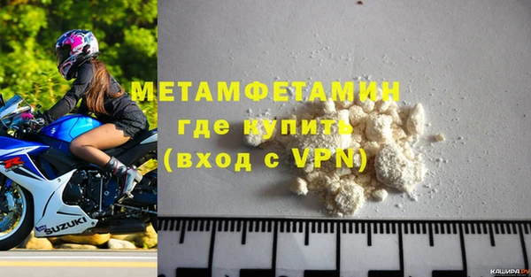 кокаин перу Богданович