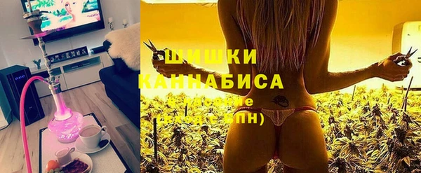 кокаин перу Богданович