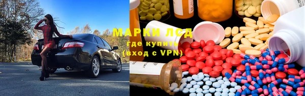 кокаин перу Богданович