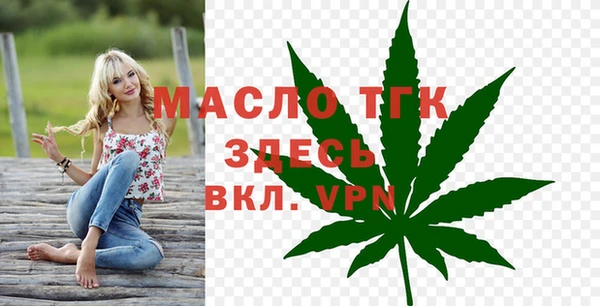 кокаин перу Богданович